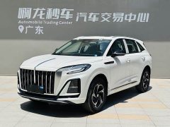 Hongqi HS3 2024 1.5T Shanwei Edition - ფოტო 15