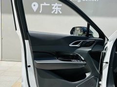 Hongqi HS3 2024 1.5T Shanwei Edition - ფოტო 19