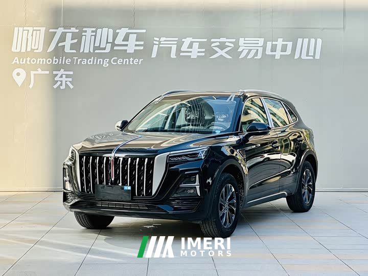 Hongqi HS5 2025 2.0T two-wheel drive Qixiang Pro version