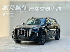 Hongqi HS5 2025 2.0T two-wheel drive Qixiang Pro version - ფოტო 1