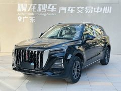 Hongqi HS5 2025 2.0T two-wheel drive Qixiang Pro version - ფოტო 16