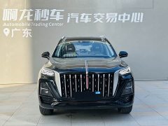 Hongqi HS5 2025 2.0T two-wheel drive Qixiang Pro version - ფოტო 2