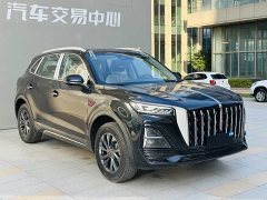Hongqi HS5 2025 2.0T two-wheel drive Qixiang Pro version - ფოტო 3