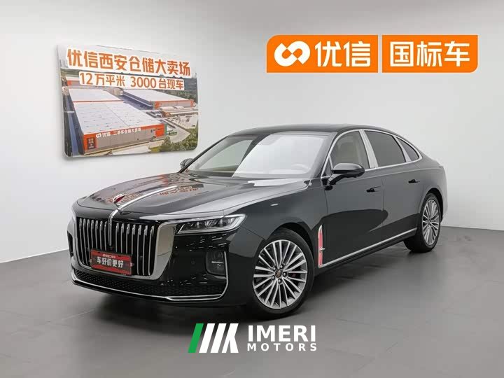 Hongqi H9 2020 2.0T Zhilian Flagship Edition - ავტომობილი ჩინეთიდან
