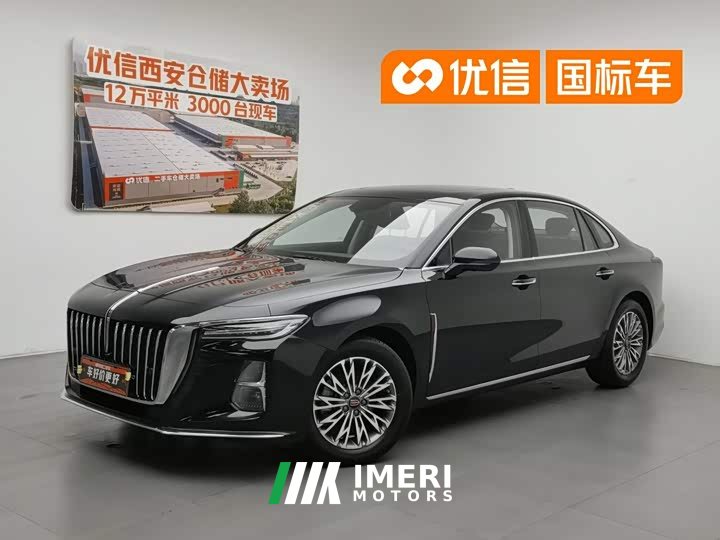 Hongqi H5 1.5T DCT Zhilian Qiyun Edition