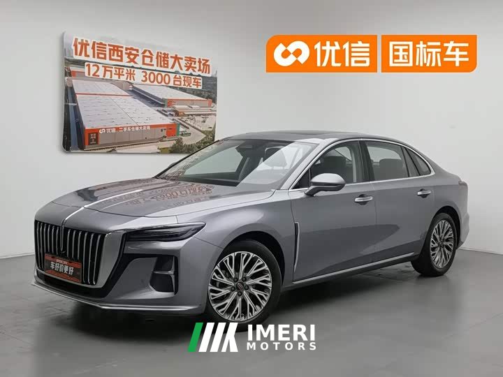Hongqi H5 2023 1.5T HEV Zhilian Qichang Edition