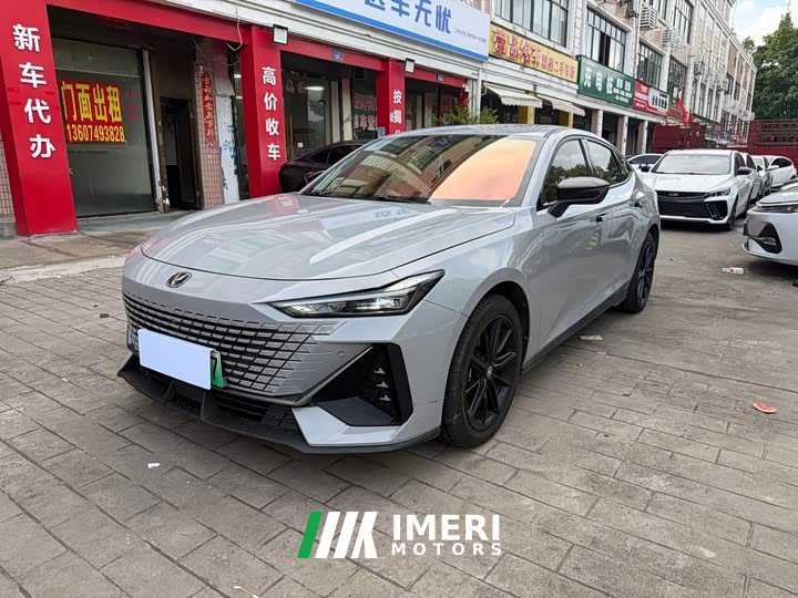 Changan UNI-V iDD 1.5T 113km Version