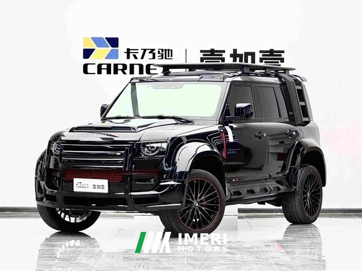 LUMMA CLR LD 5.0T V8