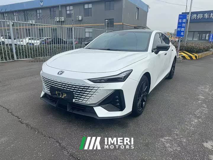 Changan UNI-V 1.5T ZunGui Edition