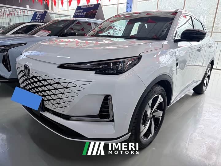 Changan CS55 PLUS Third Generation 1.5T DCT Distinguished