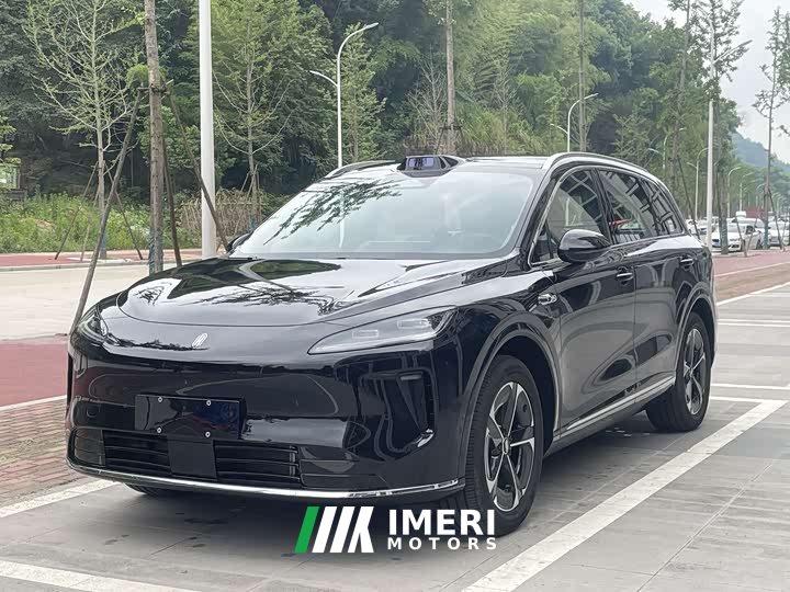 Hongqi Shangjie H5 extended range Max