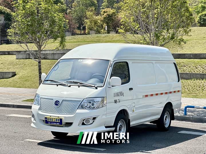 Mercedes-Benz Golden Dragon Haice New Energy Longyun GLE850S 38.64kWh