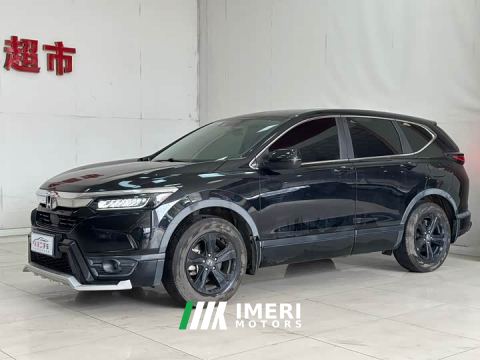 2021 Honda CR-V 240TURBO CVT FWD Luxury