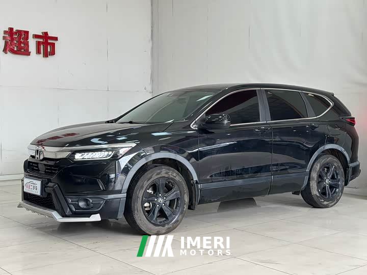 Honda CR-V 240TURBO CVT FWD Luxury