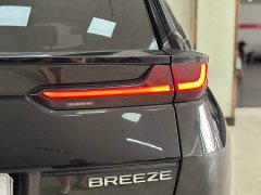 Honda CR-V 240TURBO CVT FWD Luxury - photo 18