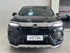Honda CR-V 240TURBO CVT FWD Luxury - photo 2