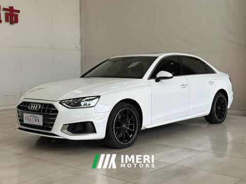 2021 Audi A4L 40 TFSI quattro Luxury Sport Edition