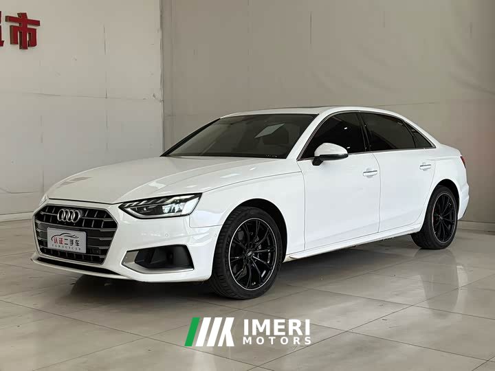 Audi A4L 40 TFSI quattro luxury and dynamic