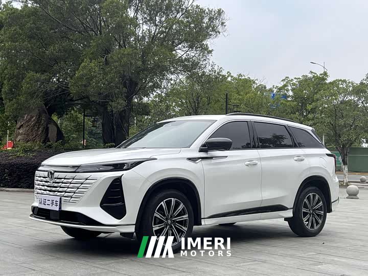 Changan CS75 Plus 2024 3rd Gen Champion Edition 1.5T Intelligent Driving Cruise Trim