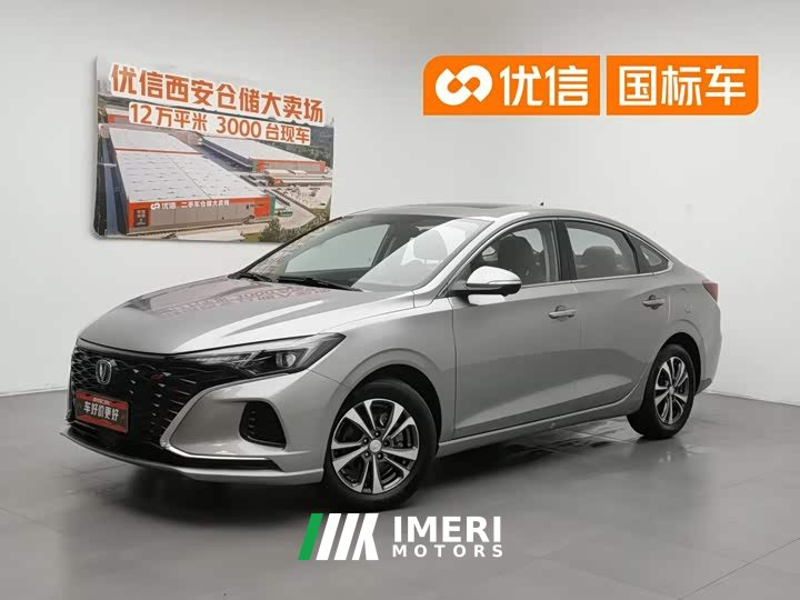 Changan Eado 2021 PLUS Blue Whale NE 1.4T GDI DCT Premium