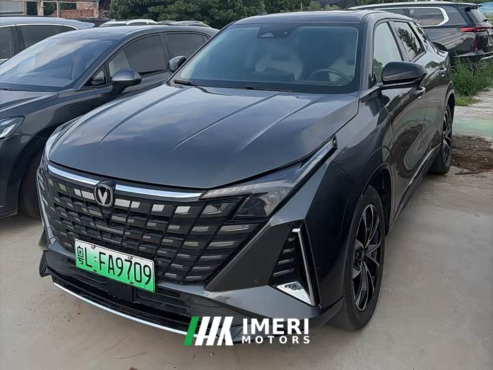 Changan UNI-Z PHEV 2024 Blue Whale iDD 125km Beyond Edition