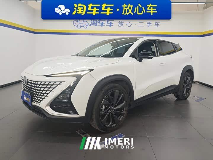 Changan UNI-T 2020 1.5T premium
