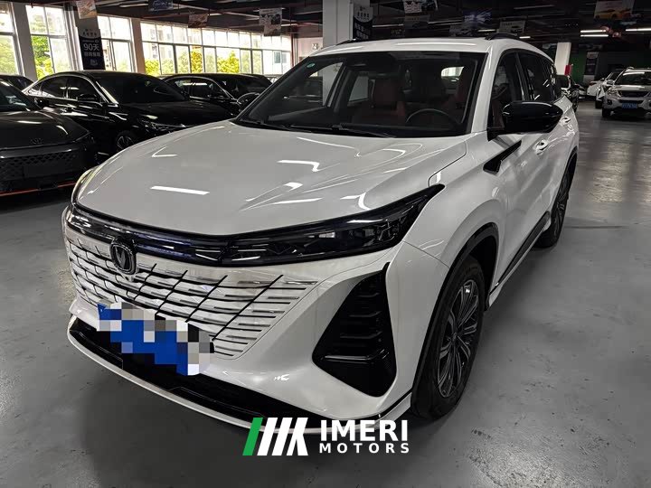 Changan CS75 Plus 3rd Gen Champion Edition 1.5T Intelligent Driving Cruise Trim