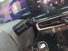 Baojun KiWi EV 2023 DJI Edition LFP - ფოტო 14