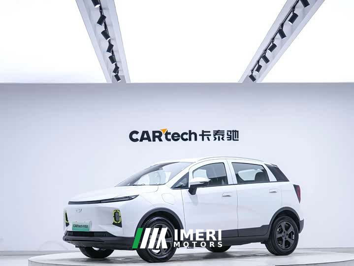 Geely Geometry E Firefly 320KM Cunning Tiger 4-Seat