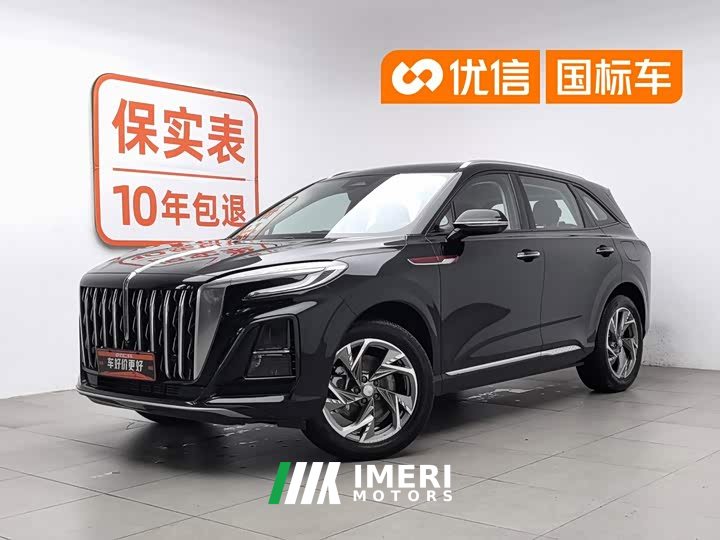 Hongqi HS3 PHEV 115km Jinwei Edition