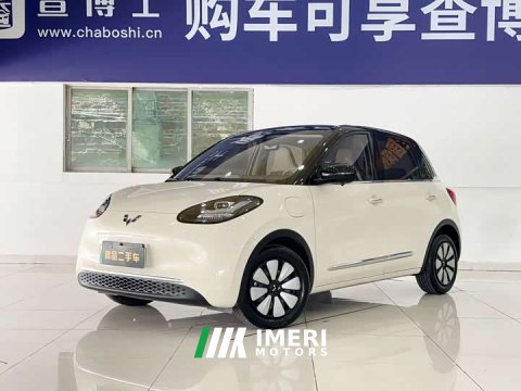 2025 Wuling Binguo 333km Lingxi Connected Edition - ავტომობილი ჩინეთიდან