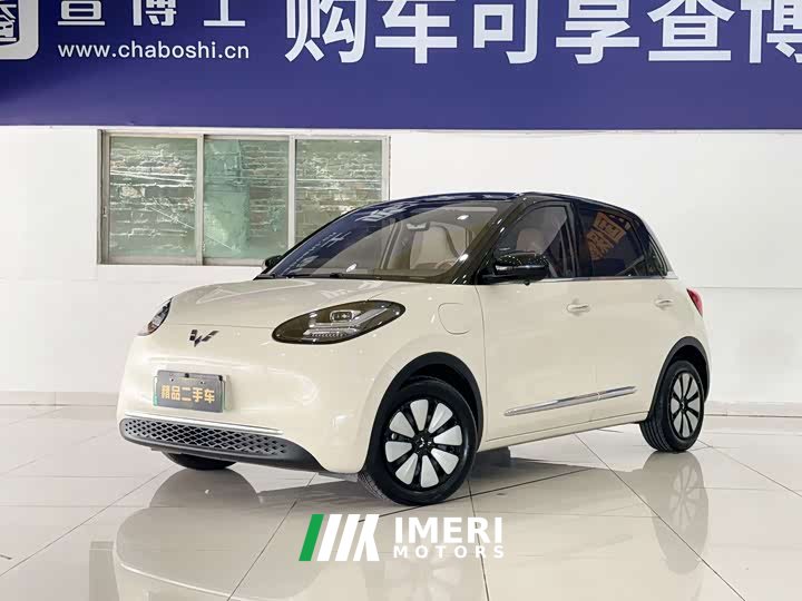 Wuling Binguo 333km Lingxi Connected Edition