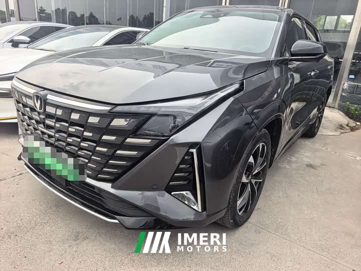ChangAn UNI-Z PHEV 2024 Blue Whale iDD 125km Superior Type