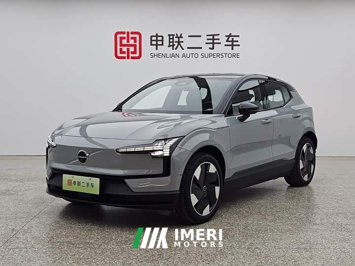 Volvo EX30 2025 rear-wheel drive long-range version Ultra