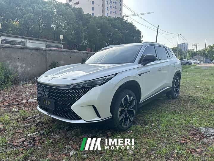 SAIC Roewe RX5 2023 1.5T luxury sliding screen version