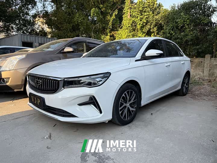 Geely Emgrand 4th Gen 1.5L CVT Deluxe