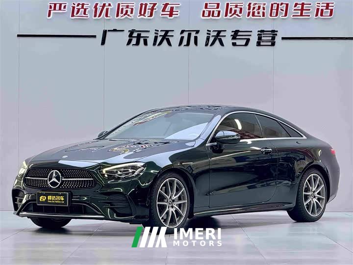 Mercedes-Benz E E 260