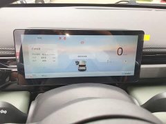 Baojun Yep Plus 2026 301km Flagship Edition - ფოტო 12