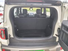 Baojun Yep Plus 2026 301km Flagship Edition - ფოტო 19