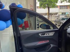 Hongqi E-QM5 2024 560km PLUS - ფოტო 9