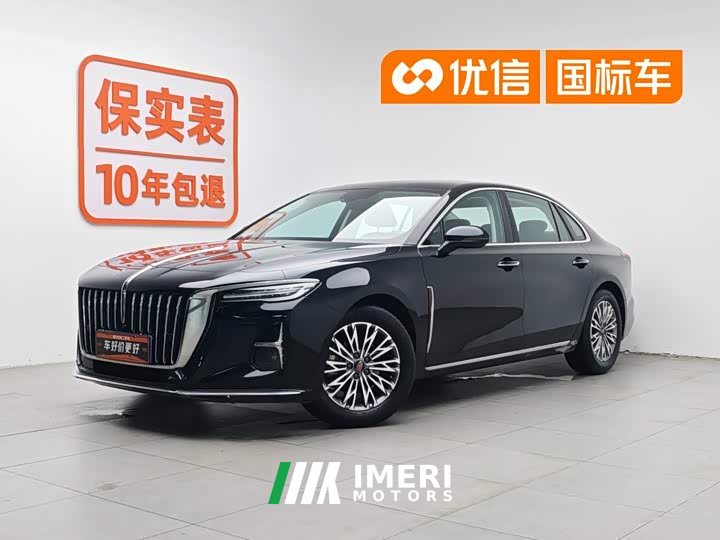Hongqi H5 1.5T DCT Zhilian Qiyun Edition