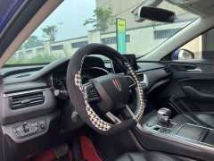 Hongqi H5 2022 Classic 1.5T DCT Flag Rhyme Edition - ფოტო 11