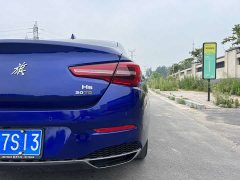 Hongqi H5 2022 Classic 1.5T DCT Flag Rhyme Edition - ფოტო 18