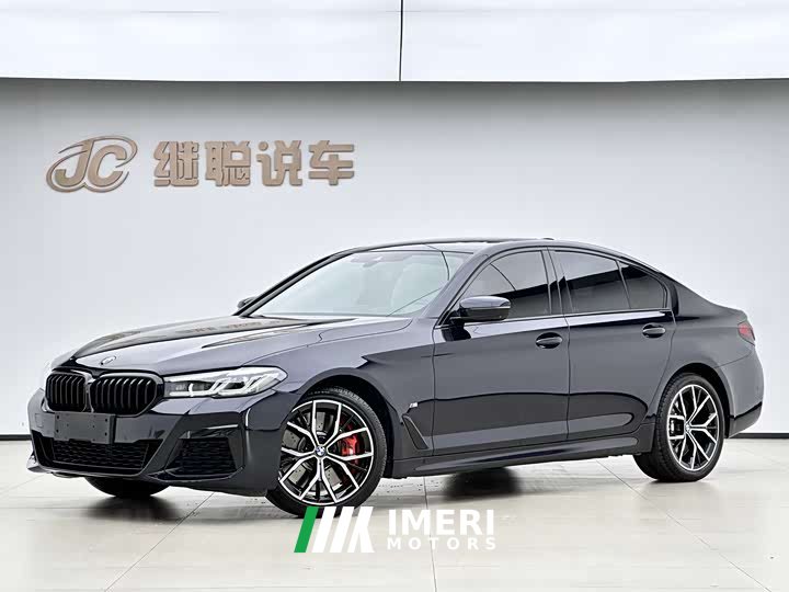Hongqi H9 2020 2.0T Zhilian Flagship Edition