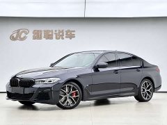 Hongqi H9 2020 2.0T Zhilian Flagship Edition - ფოტო 1