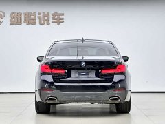 Hongqi H9 2020 2.0T Zhilian Flagship Edition - ფოტო 18