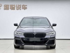 Hongqi H9 2020 2.0T Zhilian Flagship Edition - ფოტო 2