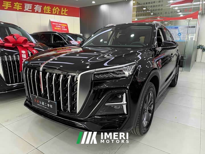 Hongqi HS5 2025 2.0T two-wheel drive Qixiang Pro version - car from China
