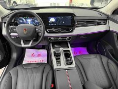 Hongqi HS5 2025 2.0T two-wheel drive Qixiang Pro version - photo 9
