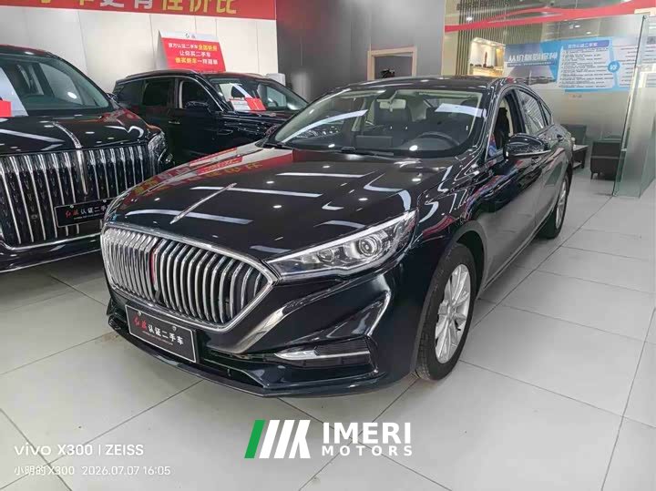 Hongqi H5 2022 Classic 1.5T DCT Qiyue Edition